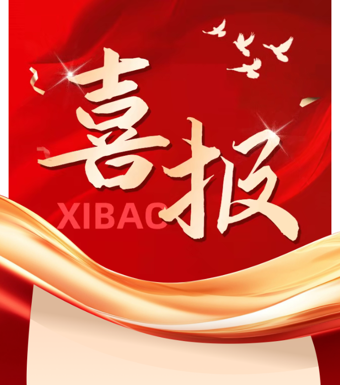 QQ截圖20250527134302.png
