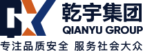 logo-乾宇集團有限公司